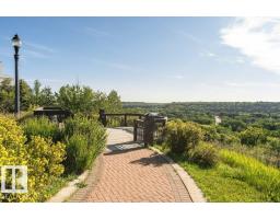 #202 9503 101 Av Nw, Edmonton, AB T5H4R1 Photo 42