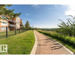 #202 9503 101 Av Nw, Edmonton, AB T5H4R1 Photo 41