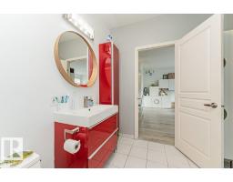 #202 9503 101 Av Nw, Edmonton, AB T5H4R1 Photo 35
