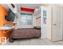 #202 9503 101 Av Nw, Edmonton, AB T5H4R1 Photo 39