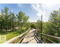 #202 9503 101 Av Nw, Edmonton, AB T5H4R1 Photo 43