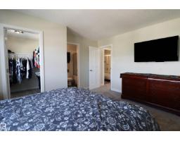 44 Hartwick Mr, Spruce Grove, AB T7X0L8 Photo 16