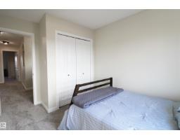 44 Hartwick Mr, Spruce Grove, AB T7X0L8 Photo 23