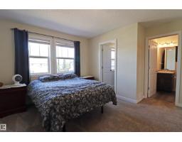 44 Hartwick Mr, Spruce Grove, AB T7X0L8 Photo 15
