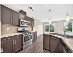 1941 Chapman Rd Sw, Edmonton, AB T6W0Y7 Photo 11