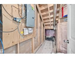 1941 Chapman Rd Sw, Edmonton, AB T6W0Y7 Photo 44