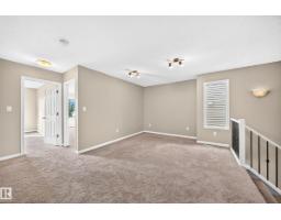 1941 Chapman Rd Sw, Edmonton, AB T6W0Y7 Photo 35