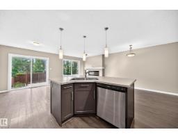 Laundry room - 1941 Chapman Rd Sw, Edmonton, AB T6W0Y7 Photo 10