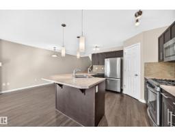 Pantry - 1941 Chapman Rd Sw, Edmonton, AB T6W0Y7 Photo 9