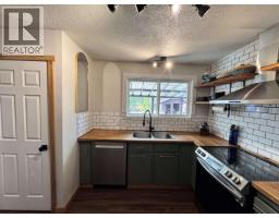 6494 Grey Crescent, Horse Lake, BC V0K2E3 Photo 8