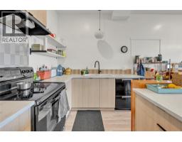 6074 Jackson Crescent Lot# 4, Peachland, BC V0H1X4 Photo 12