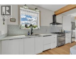 Bedroom - 6074 Jackson Crescent Lot# 4, Peachland, BC V0H1X4 Photo 7