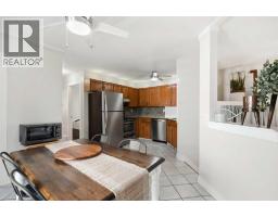 Laundry room - 19 Millcrest Way Sw, Calgary, AB T2Y2M4 Photo 8