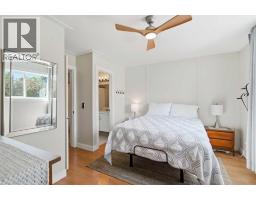 19 Millcrest Way Sw, Calgary, AB T2Y2M4 Photo 13