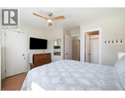 19 Millcrest Way Sw, Calgary, AB T2Y2M4 Photo 14