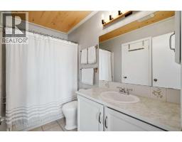 19 Millcrest Way Sw, Calgary, AB T2Y2M4 Photo 15