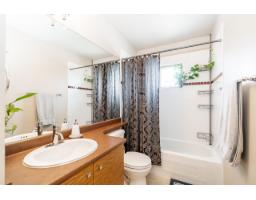 1 6033 168 Street, Surrey, BC V3S3X7 Photo 30