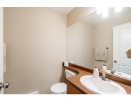 1 6033 168 Street, Surrey, BC V3S3X7 Photo 33