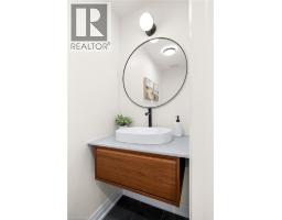 Utility room - 82 Chalmers Street N, Cambridge, ON N1R5B8 Photo 10