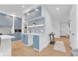 2 Tenuto Li, Spruce Grove, AB T7X4E2 Photo 11