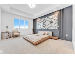 2 Tenuto Li, Spruce Grove, AB T7X4E2 Photo 12