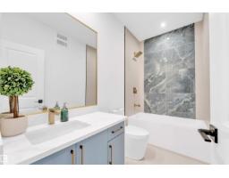 2 Tenuto Li, Spruce Grove, AB T7X4E2 Photo 24
