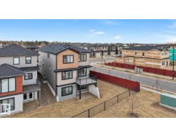 2 Tenuto Li, Spruce Grove, AB T7X4E2 Photo 25