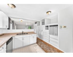 9536 155 St Nw, Edmonton, AB T5P2K4 Photo 12