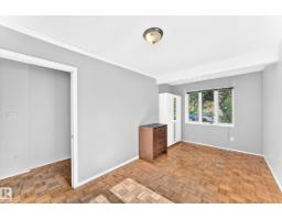 9536 155 St Nw, Edmonton, AB T5P2K4 Photo 23