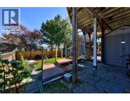 4pc Bathroom - 749 Robson Drive, Kamloops, BC V2E2G7 Photo 15