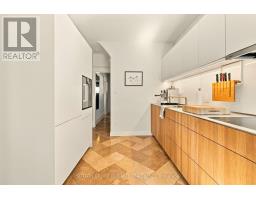 245 St Johns Road, Toronto, ON M6P1V3 Photo 10