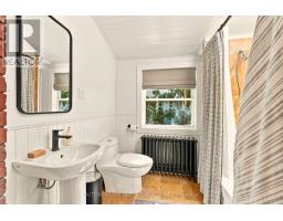 245 St Johns Road, Toronto, ON M6P1V3 Photo 15