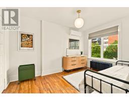 245 St Johns Road, Toronto, ON M6P1V3 Photo 22