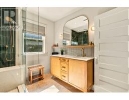 245 St Johns Road, Toronto, ON M6P1V3 Photo 27