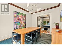 Family room - 245 St Johns Road, Toronto, ON M6P1V3 Photo 8