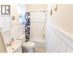 Laundry room - 1132 Main Street N, Moose Jaw, SK S6H3K9 Photo 11
