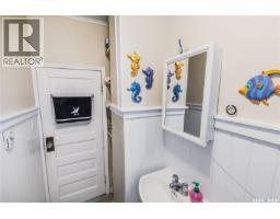 Family room - 1132 Main Street N, Moose Jaw, SK S6H3K9 Photo 12