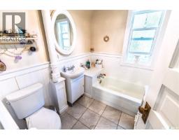 1132 Main Street N, Moose Jaw, SK S6H3K9 Photo 14