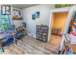 1132 Main Street N, Moose Jaw, SK S6H3K9 Photo 19