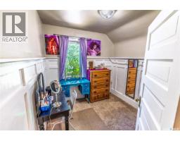 1132 Main Street N, Moose Jaw, SK S6H3K9 Photo 20