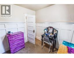 1132 Main Street N, Moose Jaw, SK S6H3K9 Photo 21