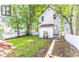 1132 Main Street N, Moose Jaw, SK S6H3K9 Photo 30