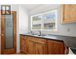 3pc Ensuite bath - 124 College Avenue, Regina, SK S4N0W5 Photo 11