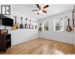 2pc Bathroom - 124 College Avenue, Regina, SK S4N0W5 Photo 15