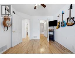 124 College Avenue, Regina, SK S4N0W5 Photo 16