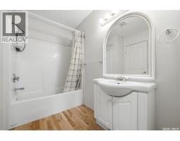124 College Avenue, Regina, SK S4N0W5 Photo 18
