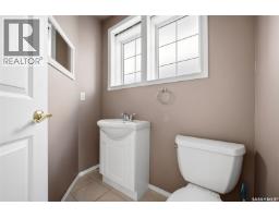 124 College Avenue, Regina, SK S4N0W5 Photo 21