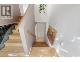 124 College Avenue, Regina, SK S4N0W5 Photo 24