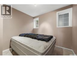124 College Avenue, Regina, SK S4N0W5 Photo 31