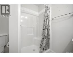 124 College Avenue, Regina, SK S4N0W5 Photo 37